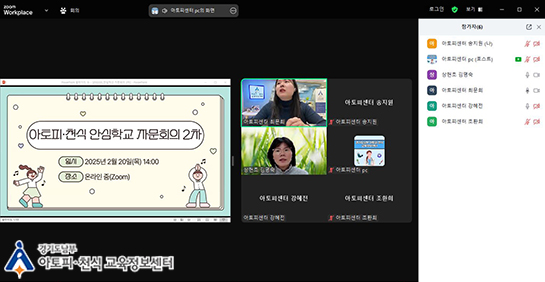 갤러리